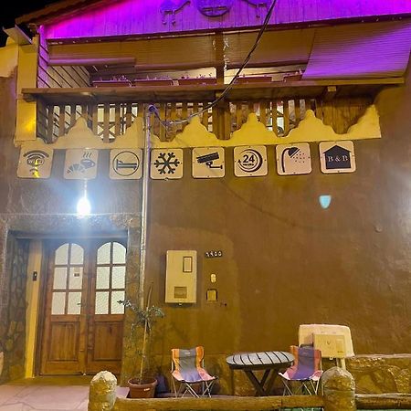 Heritage Guest House Shaqra نُزُل تُراثي Luaran gambar