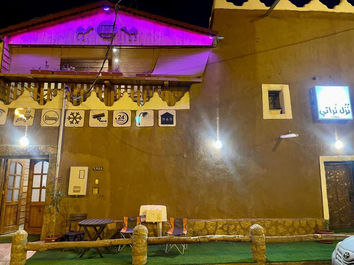 Heritage Guest House Shaqra نُزُل تُراثي Luaran gambar
