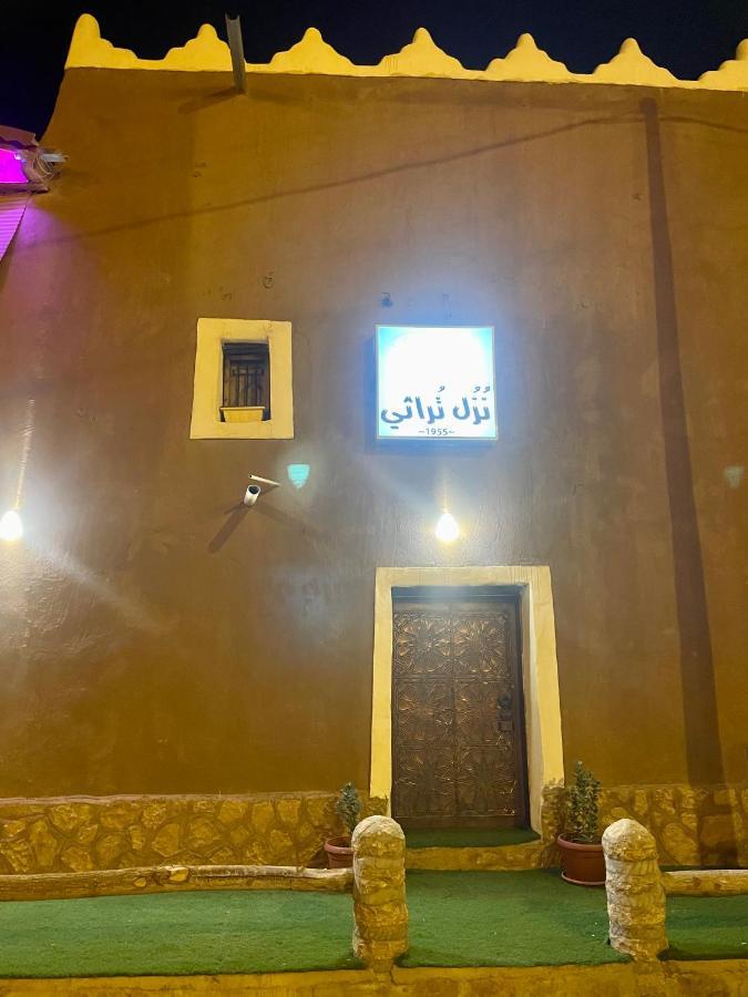 Heritage Guest House Shaqra نُزُل تُراثي Luaran gambar