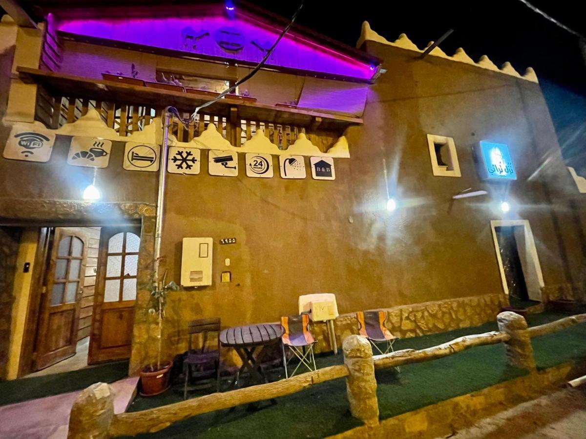 Heritage Guest House Shaqra نُزُل تُراثي Luaran gambar